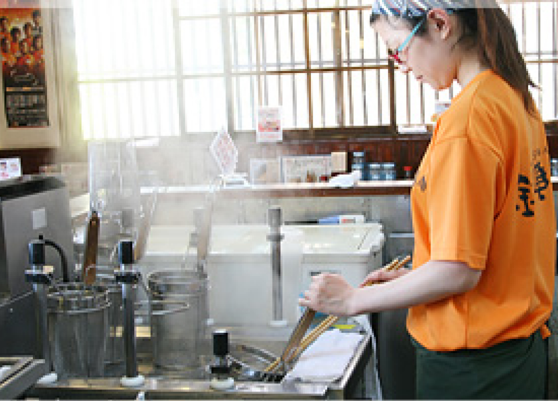 だしともんじゃとは