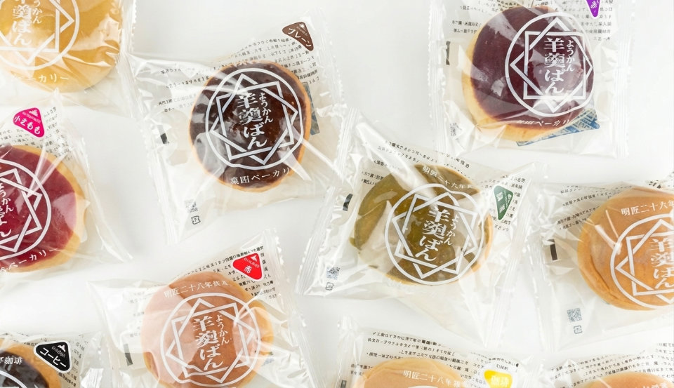 菱田ベーカリー